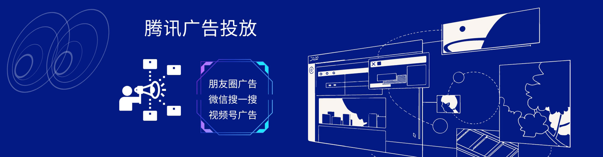 巴东百度竞价赚钱